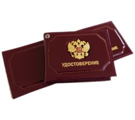 Обложки для удостоверения