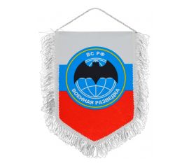 Флаги, вымпела