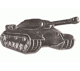 Купить эмблемы петличные в городе Красноярск по выгодным ценам — Легион