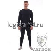 Нательное белье синего цвета, футер