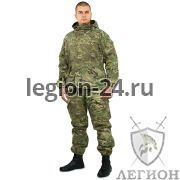 Костюм Горка-3Ф мультикам, флис