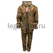 Костюм сетка (Лес)