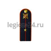 Погоны Младший Лейтенант МВД (Иссиня-черный, пластик)