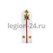 Погоны Лейтенант МВД (белые, пластик)