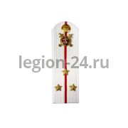 Погоны Старший Лейтенант МВД (белые, пластик)
