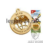 Ароматизатор автомобильный Военная разведка