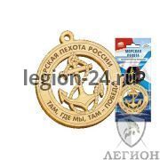 Ароматизатор автомобильный Морская пехота