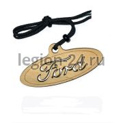 Ароматизатор автомобильный Ford