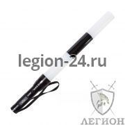 Жезл светодиодный Патруль SD81 стандартный