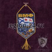 Автомобильный вымпел ВМФ