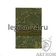 Фальш-погоны зеленый пиксель младший сержант