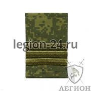 Фальш-погоны зеленый пиксель сержант