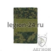 Фальш-погоны зеленый пиксель старший сержант