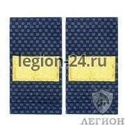 Фальш-погоны Полиция нового образца старший сержант