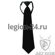 Галстук черный (охрана)
