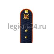 Погоны Прапорщик МВД (иссиня-черный, пластик)