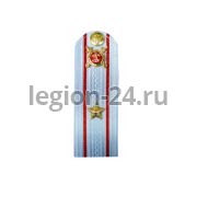 Погоны Майор МВД (светло-голубой, пластик)