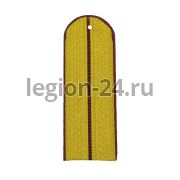 Погоны ФСИН 1 пр. золотистые (картон)