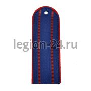 Погоны ФСИН 2 пр. синие (картон)