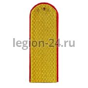Погоны Полиции золотистые (чистые, картон)