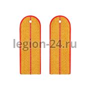 Погоны Полиции 1 пр. золотистые (картон)