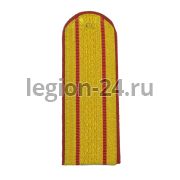 Погоны Полиции 2 пр. золотистые (картон)