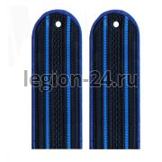 Погоны Юстиции 2 пр. синие (пластик)