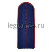 Погоны ФСИН 1 пр. синие (пластик, 12 см)