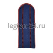 Погоны ФСИН 2 пр. синие (пластик, 12 см)