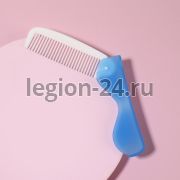 Расческа складная