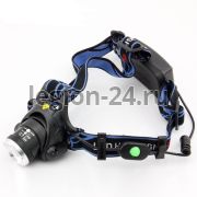 Налобный фонарь LED Headlight аккумуляторный