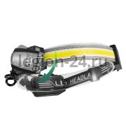 Налобный фонарь Headlamps COB+2XPE