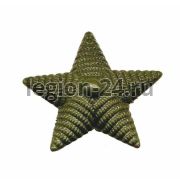 Звезда на погоны пластик 20 мм (рифленая) зеленая
