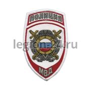 Шеврон Полиция МВД охрана общ. порядка (белый жаккардовый)