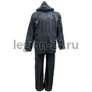 Костюм-дождевик, синий