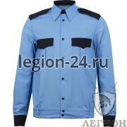 Рубашка Охрана длинный рукав т.голубая с черным