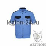 Рубашка Охрана короткий рукав т.голубая с черным